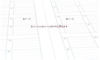 水平開き小学校担任用週案簿（ロイヤルブルー）