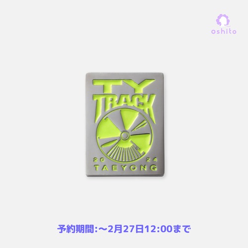 TAEYONG - 03 BADGE / 2024 TAEYONG CONCERT [TY TRACK] OFFICIAL MD / NCT テヨン バッチ