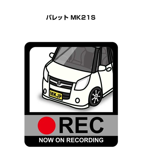 スズキ パレット MK21S ボディ25色設定 ドラレコRECステッカー