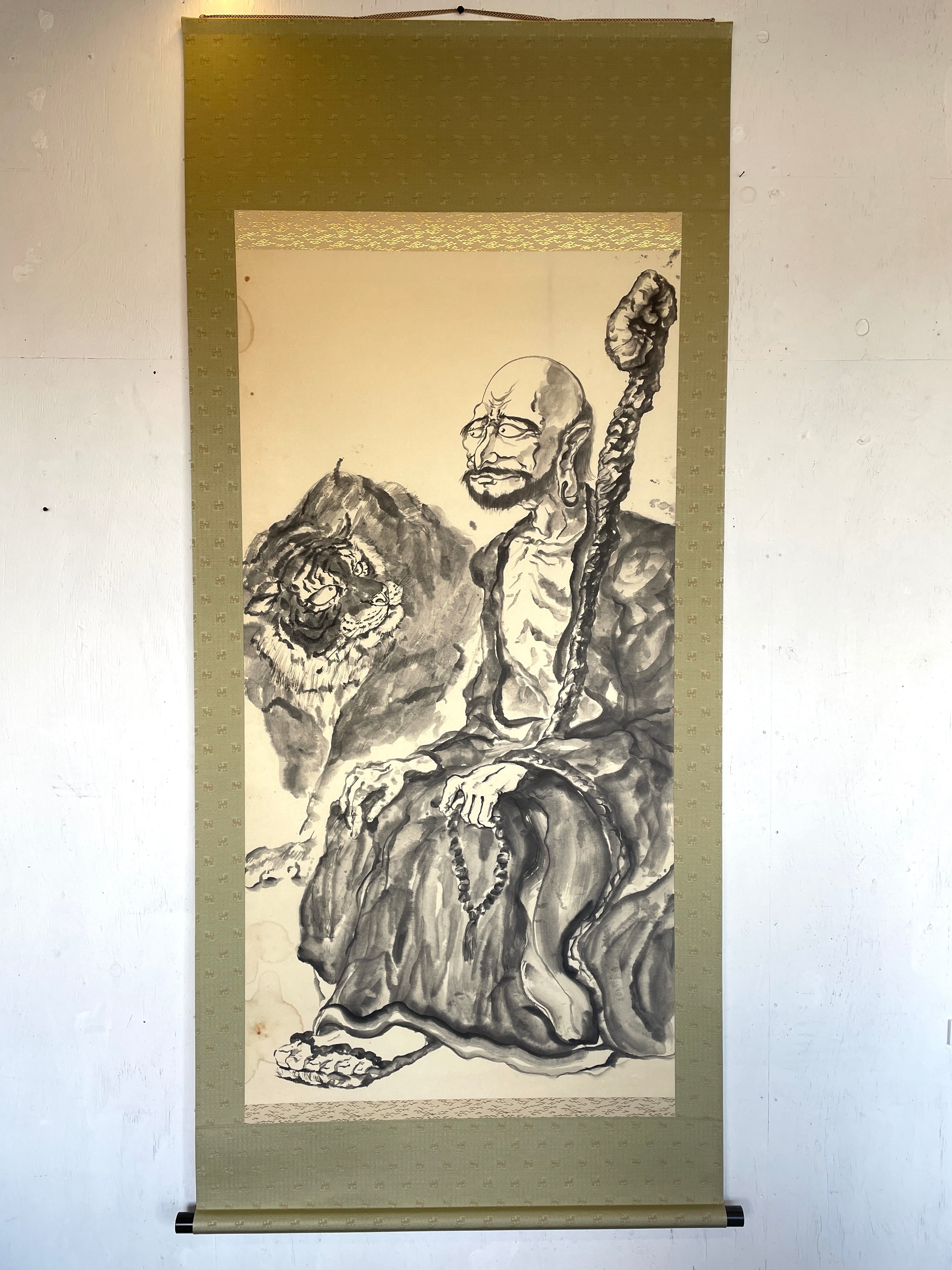 ☆「駆ける麒麟」四神獣 五神獣 麒麟 絵画 直筆作品 真筆証明付き 高級