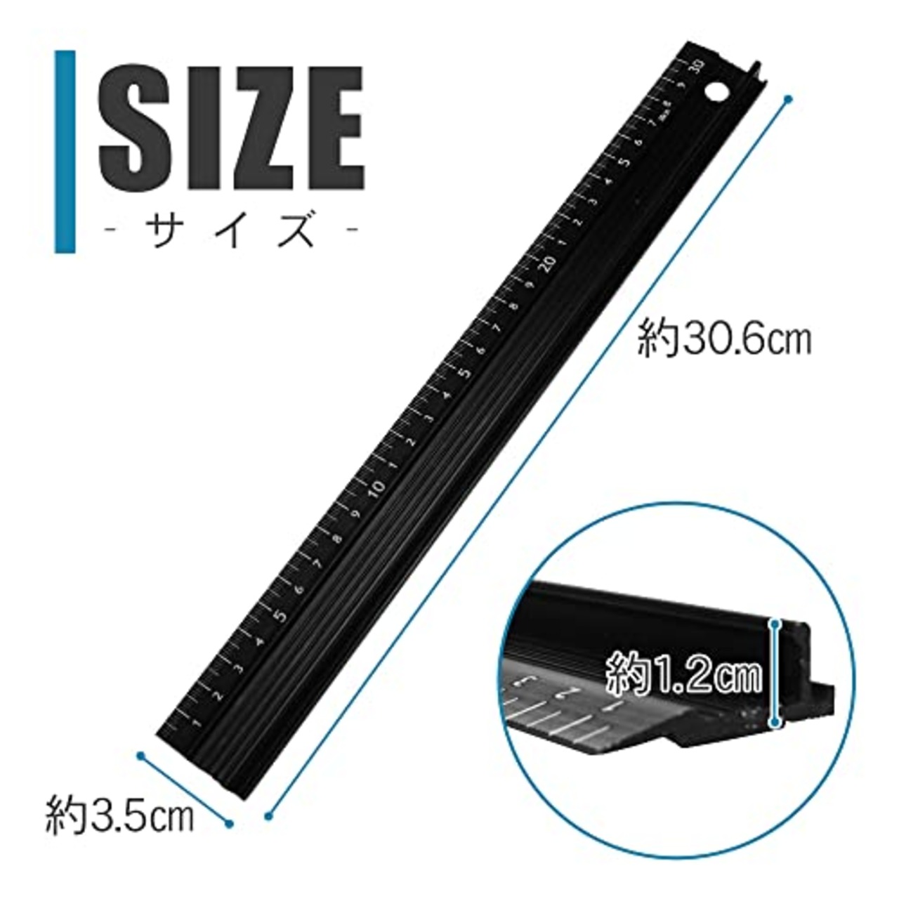 カッターガイド 定規 曲尺 30cm仕様 裁断用 アルミニウム合金 滑り止め完備 レーザー印字 多用途