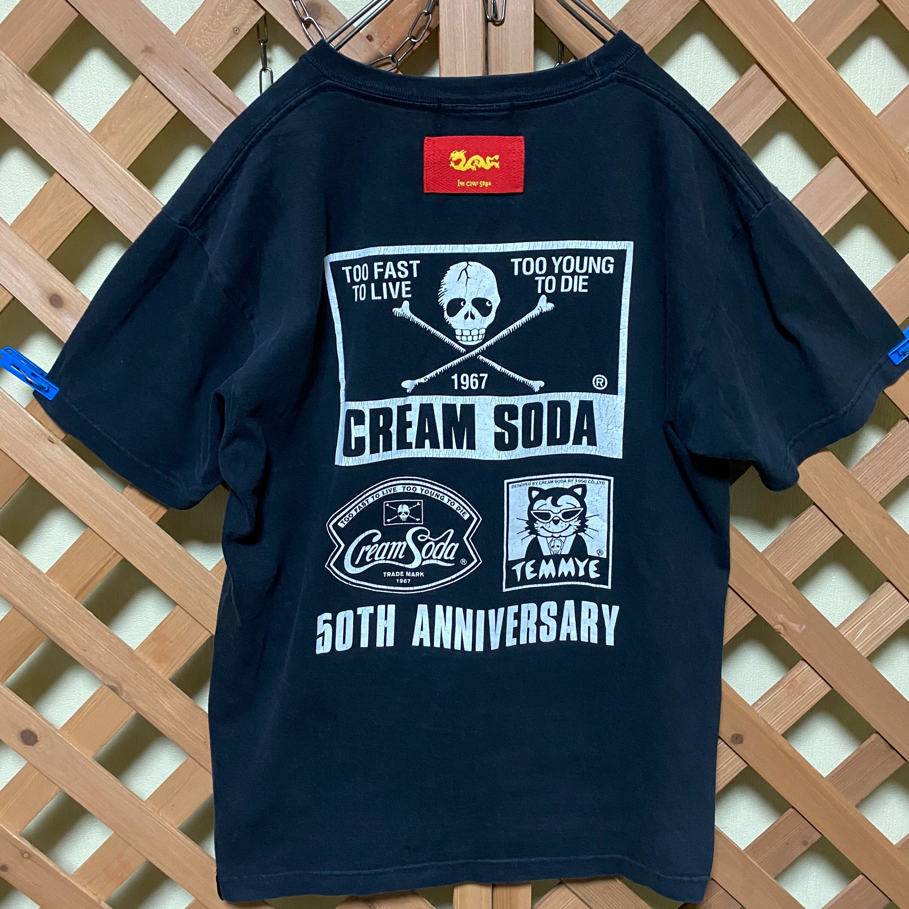 CREAM SODA tシャツ ブラック  ドクロ 武装戦線 古着   LUCKY BASE