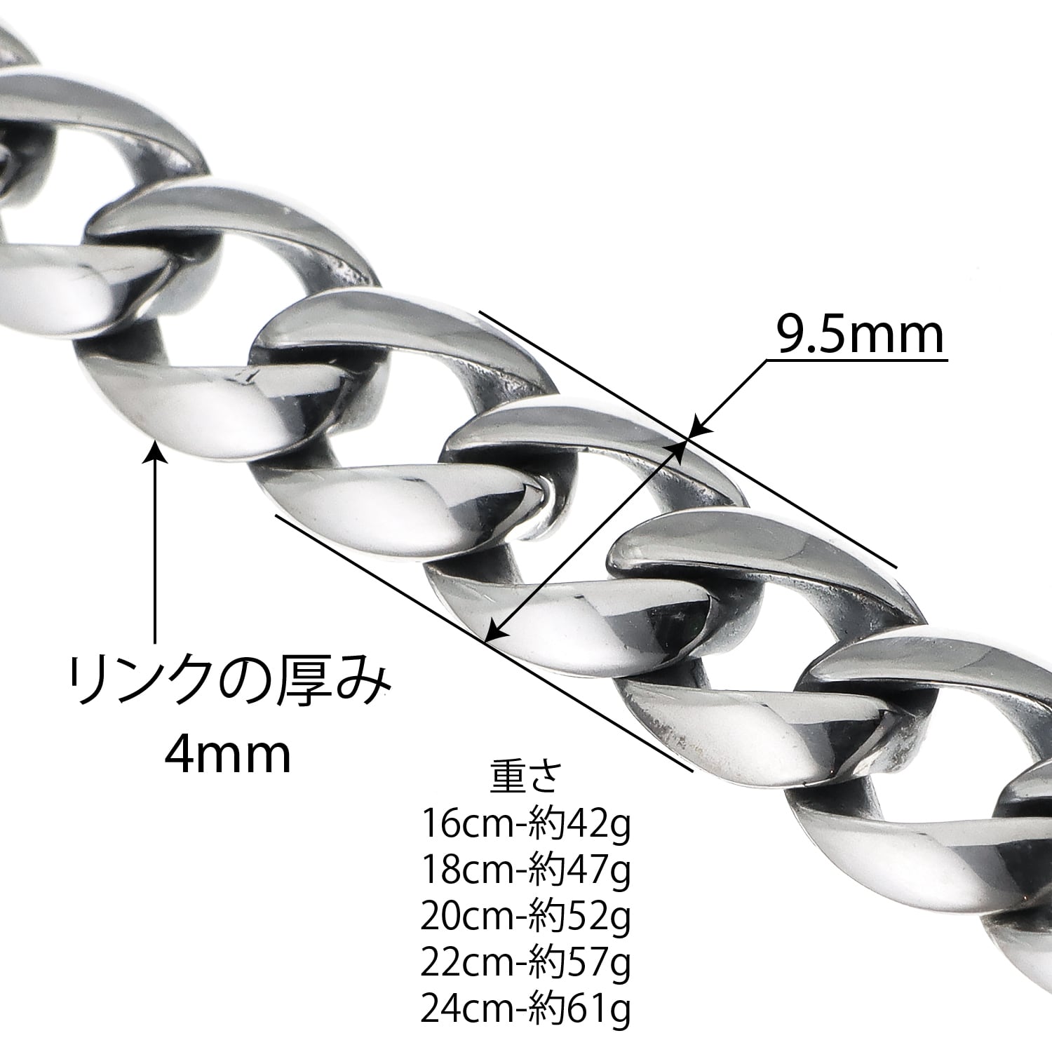 シルバー925 喜平チェーン ブレスレット クリップ式留め具燻し銀 シルバー925 燻し銀 喜平チェーン ブレスレット クリップ式留め