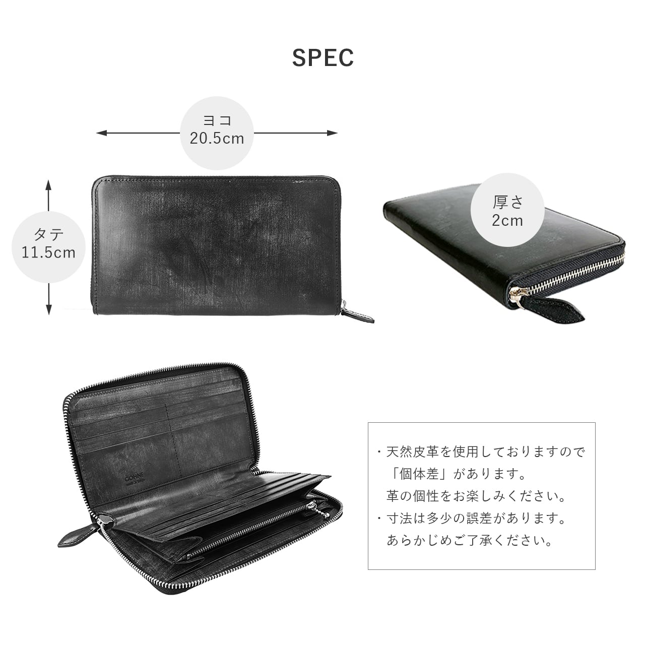 英国産 ブライドルレザー / 本革 パスポートウォレット / M1105 英国産 ブライドルレザー / 本革 パスポートウォレット / M1105