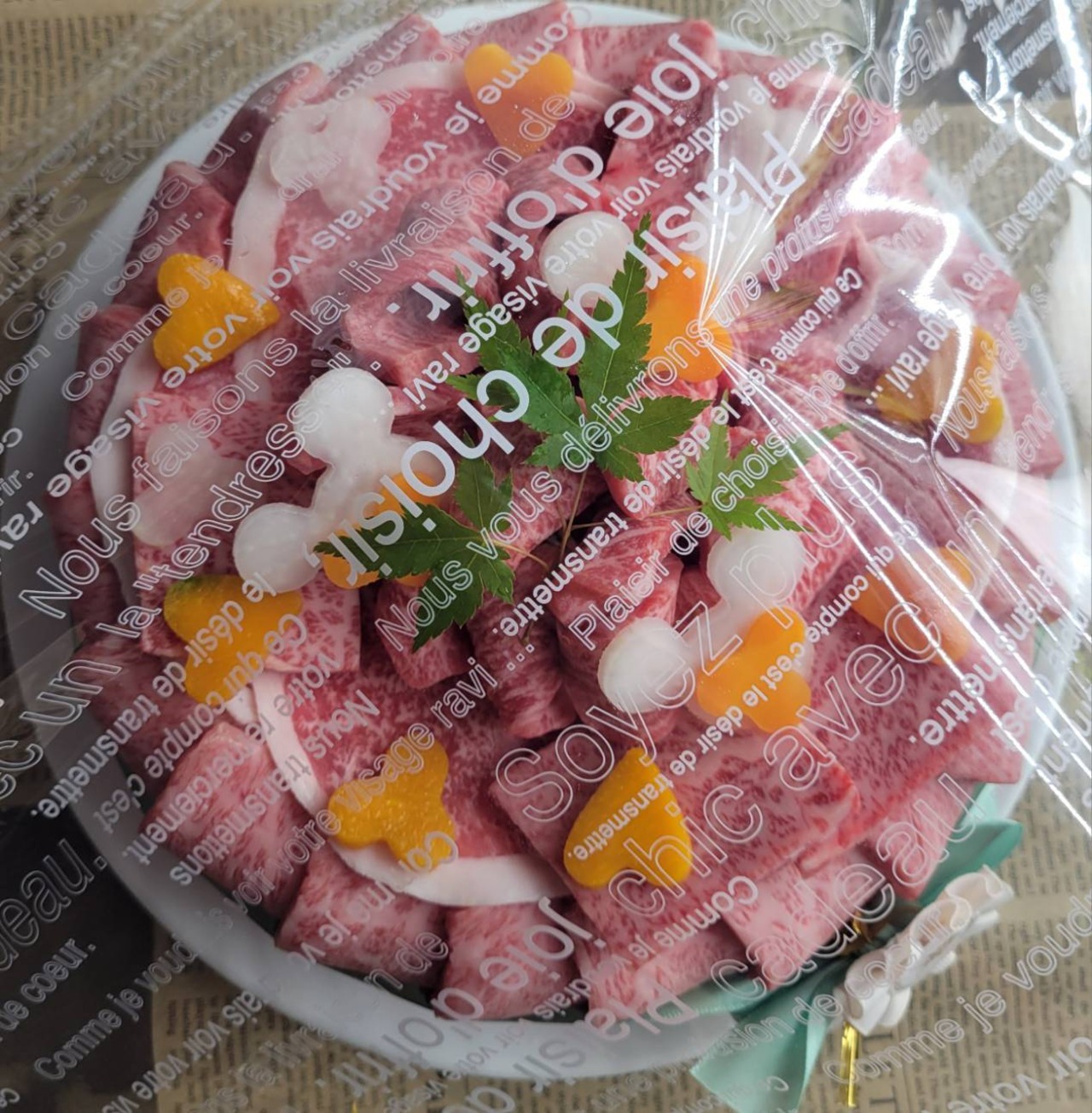 黒毛和牛タンケーキ