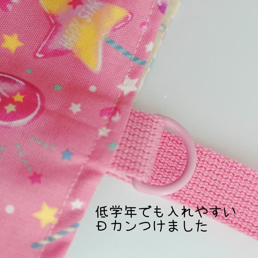 ✨シャカシャカ ロリポップピンク うわばき袋 上履き入れ 上靴入