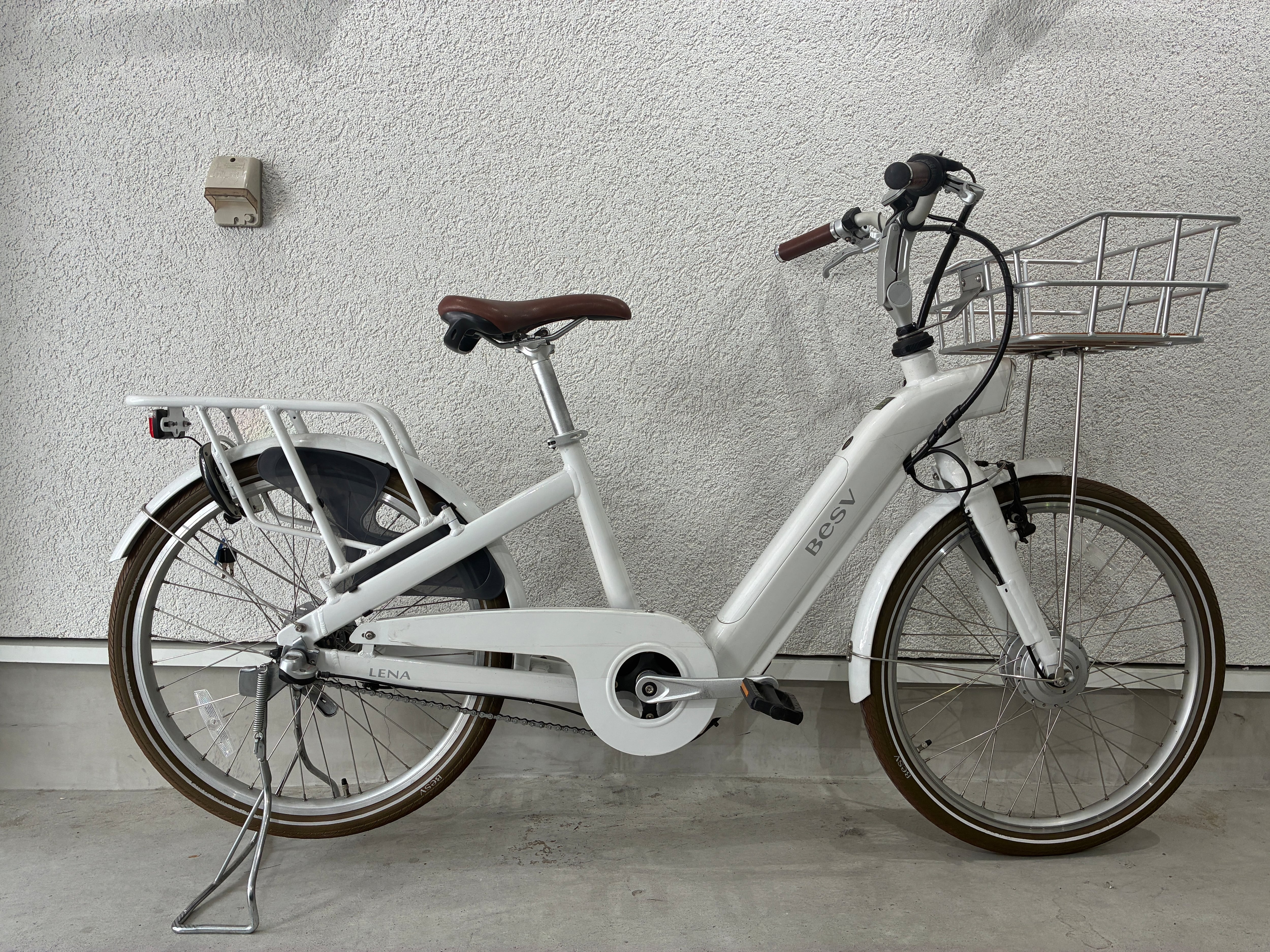 CycleTrip BASE（通販サイト）