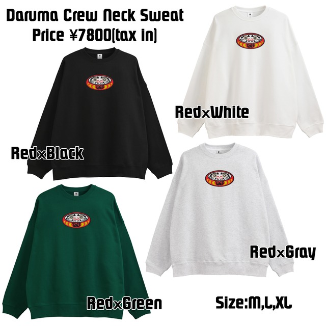 Daruma Crew Neck Sweat (ダルマ クルー ネック スウェット)【Red×Green】