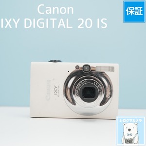 Canon IXY DIGITAL 20 IS デジカメ スマホ転送OK フルセット シロクマカメラ a7165