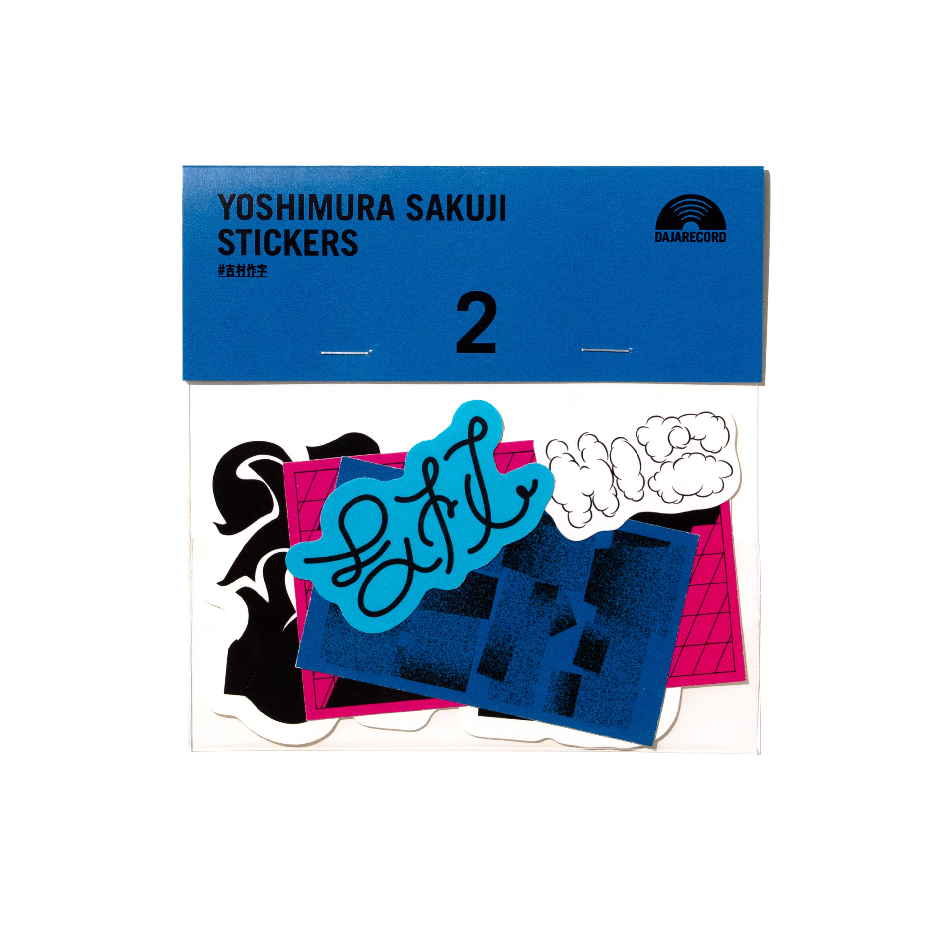 YOSHIMURA SAKUJI STICKER ”NO.2”