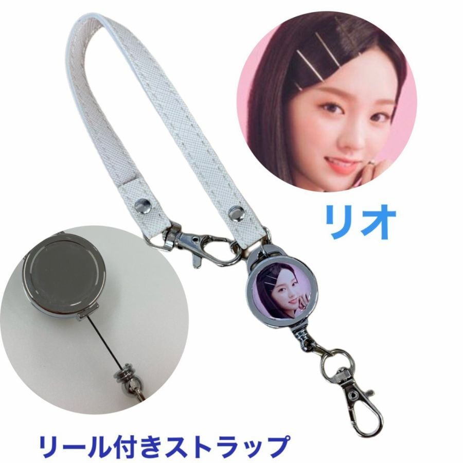 niziU◻︎リオ 直筆サイン入りトレカ＆限定グッズ 駿河屋 -<新品/中古