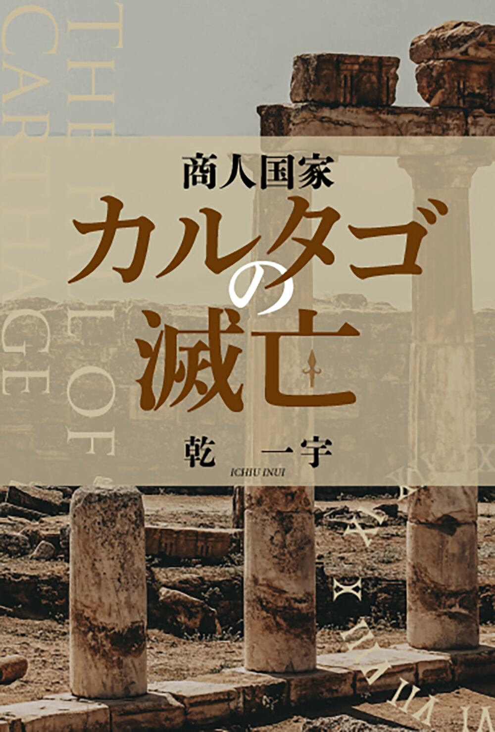 ぶんしん出版（株式会社文伸）