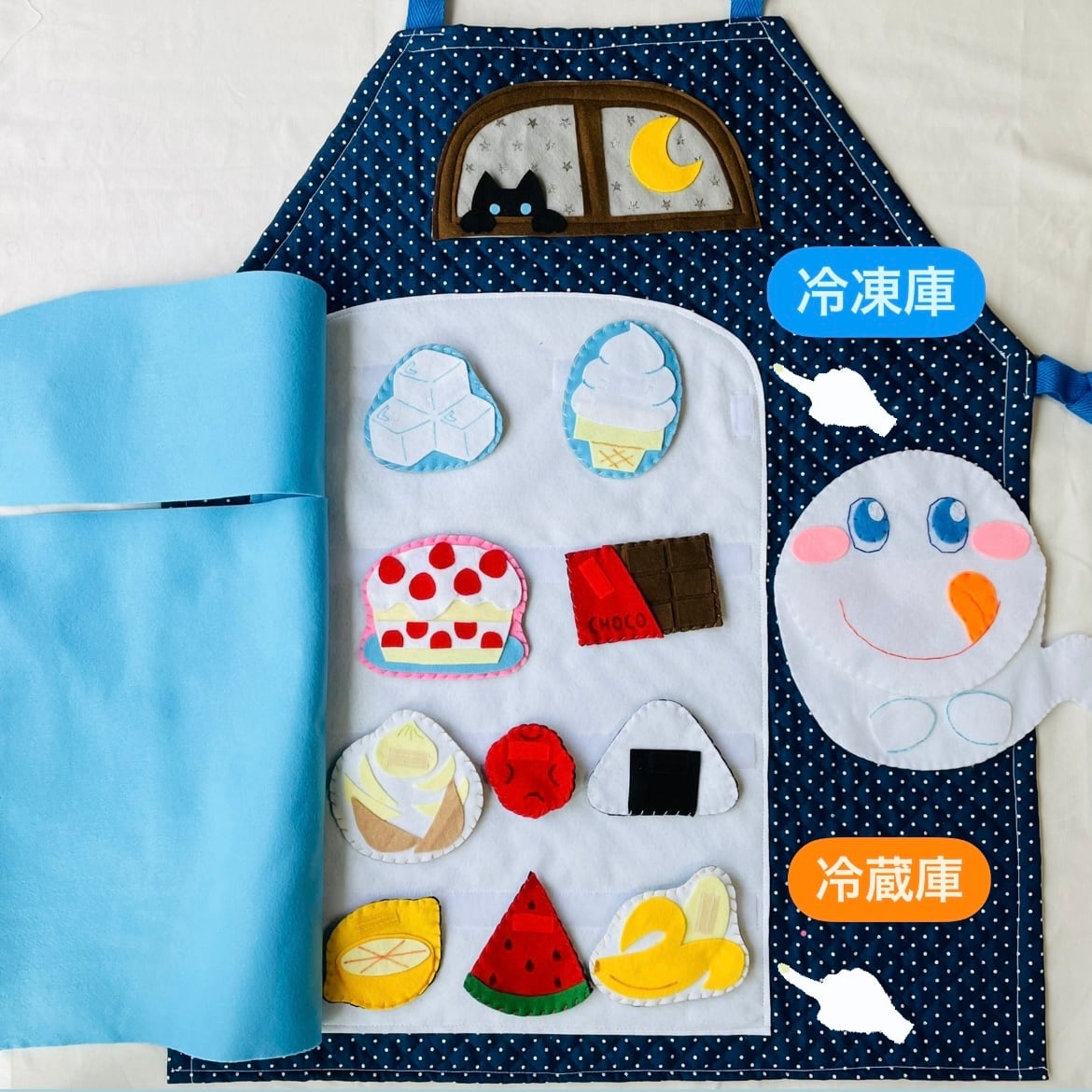 かわいいまえかけ屋さんlitlily