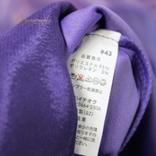 社交ダンス 衣装 スタンダード ドレス ワンピース パーティドレス 紫 パープル系 オフショル 発表会 ICHIOKU イチオク 長袖 ホログラム ファスナー 伸縮性 胸パッド ホースヘア ボリューム 動き フロート チョーカー セット 舞台映え ゴージャス エレガント フェミニン おしゃれ ドレスアップ お呼ばれ パーティー用 特別イベント 着やすい 人気おしゃれ レディース