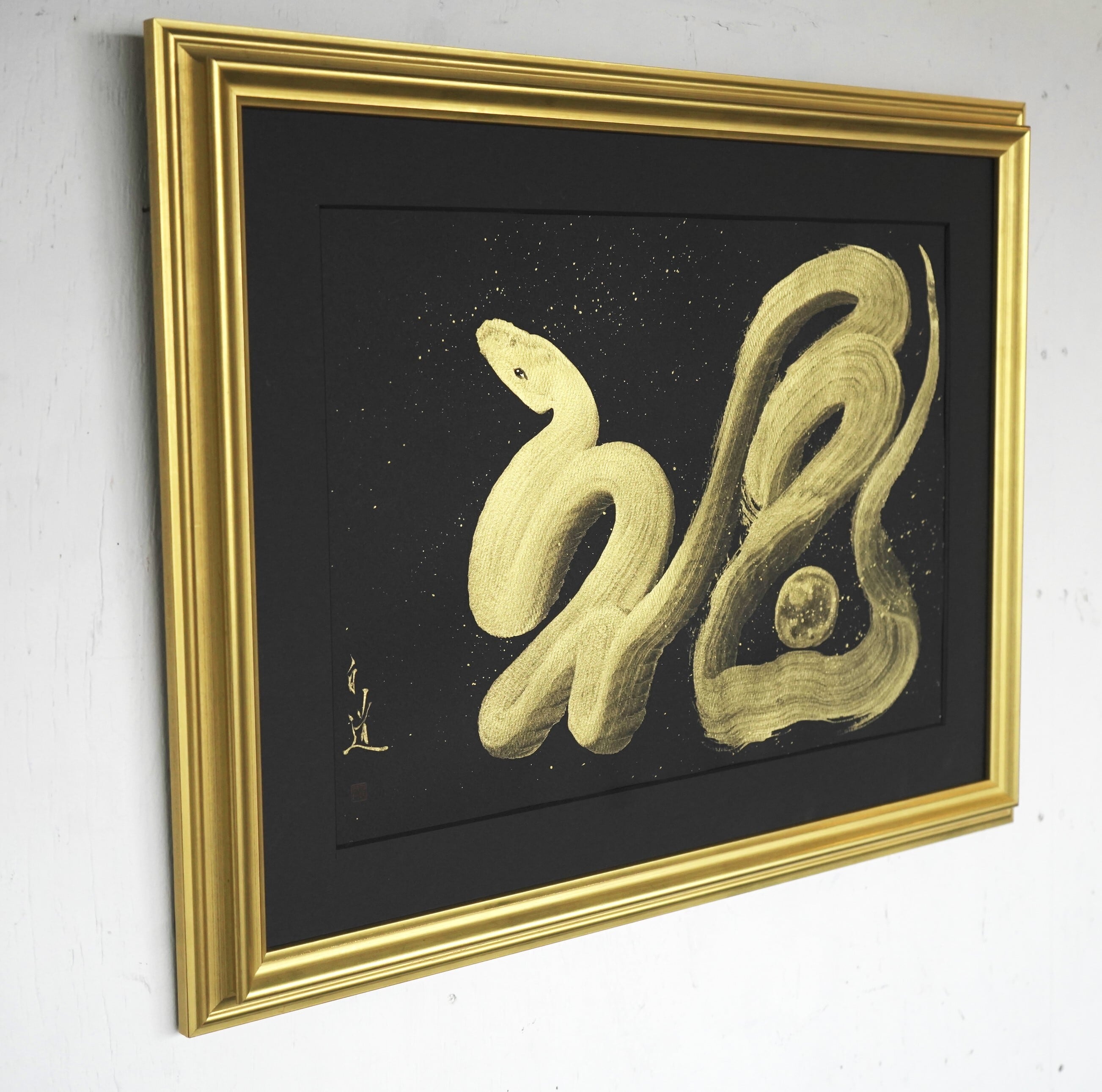 2025巳年記念♪ 現代水墨画家 絵師白道 「一筆金福蛇」 （岩絵の具、金