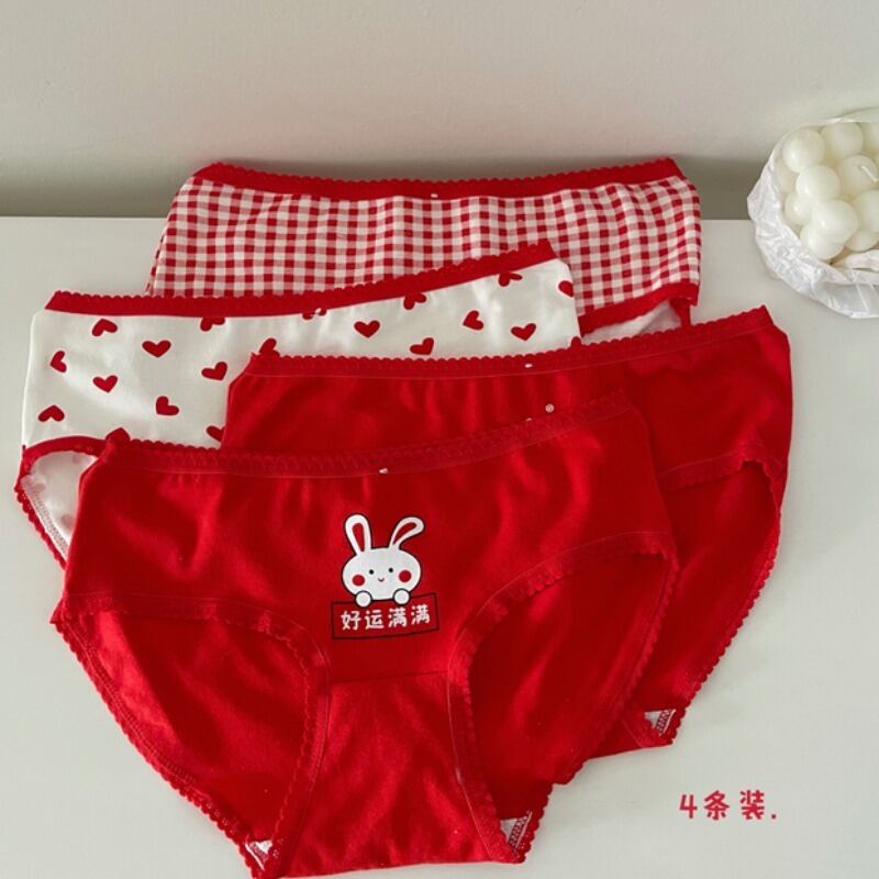 スプリングオータムレッド 大人ガーリー スウィート キュート カジュアル 春物 秋物 YY-ファッション2952311080