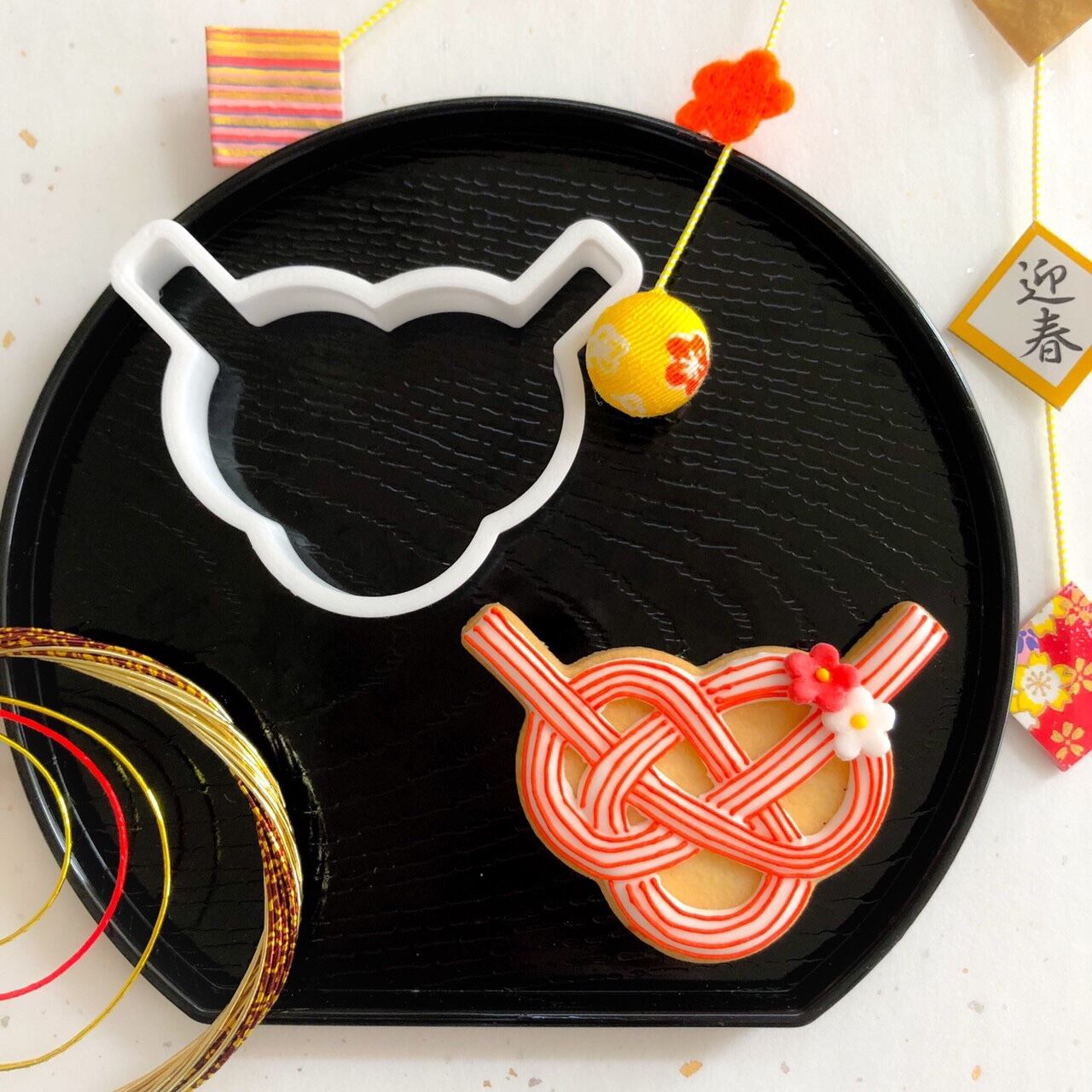 水引【クッキーカッター cookie cutter】 | mgodis