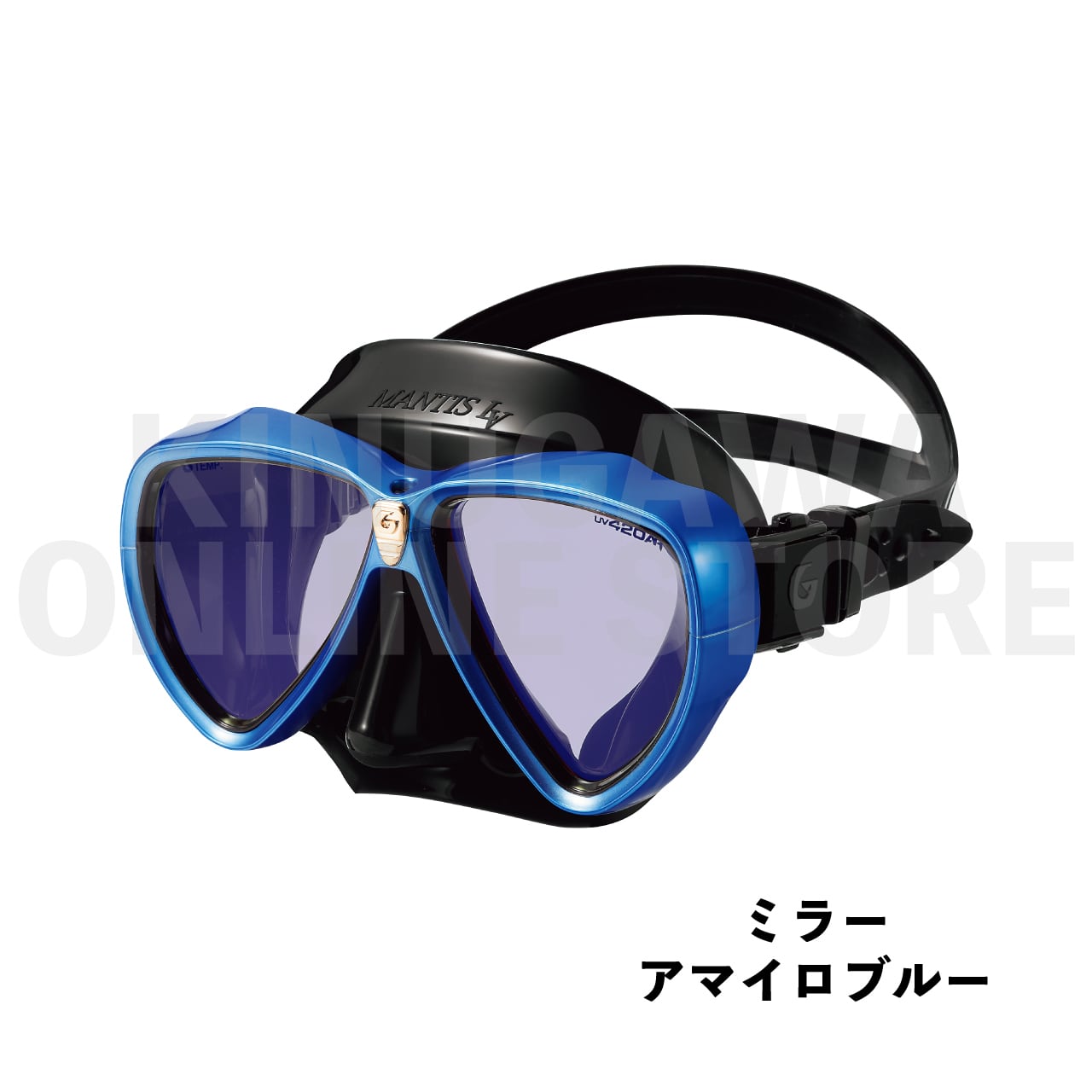 【OnlineStore限定】MANTIS LV リバイバルカラー GULL ダイビングマスク