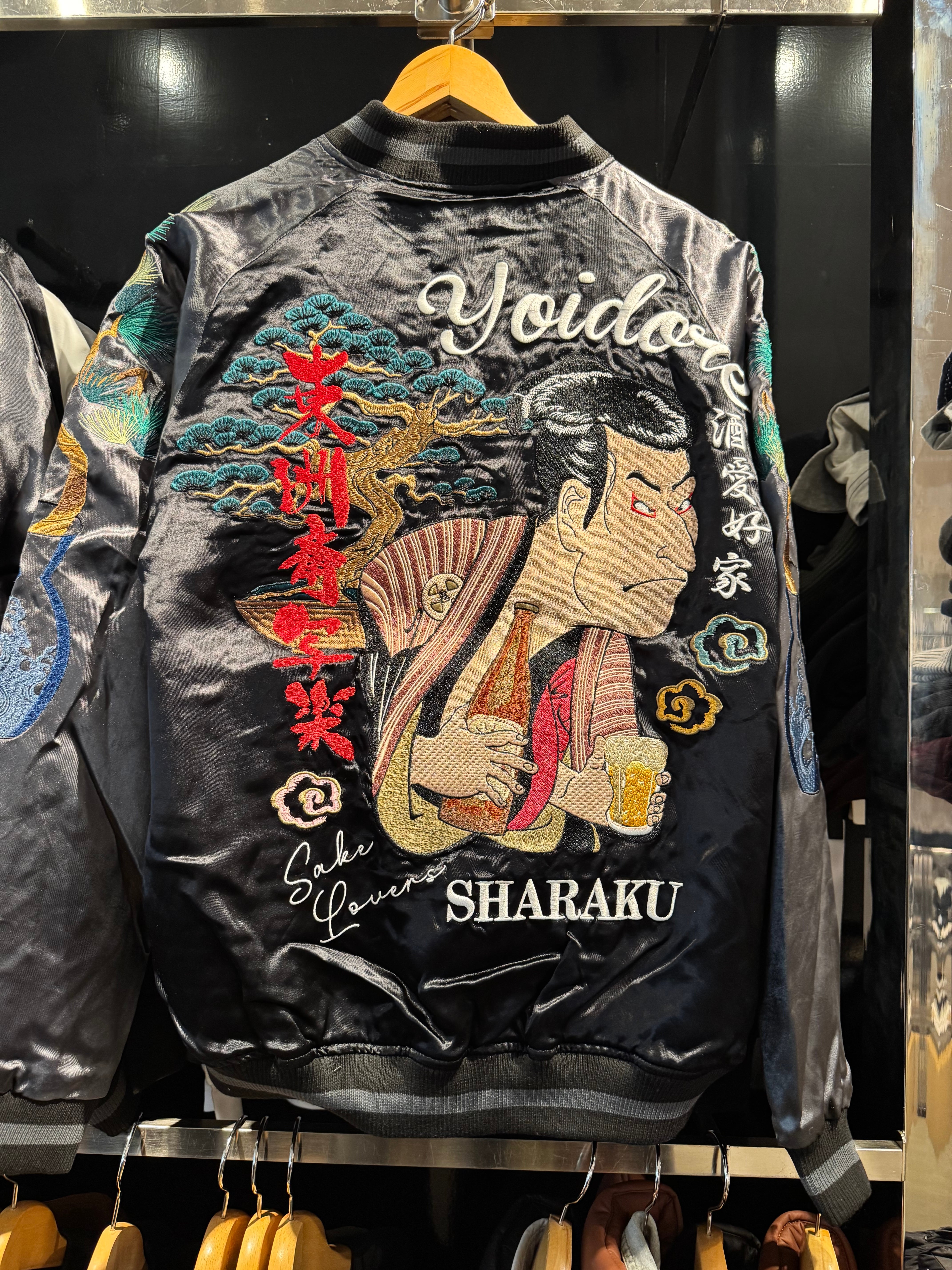 P.N.U×DEATHNOTE（デスノート）エルスカジャン 744121 93BLACK×SILVER