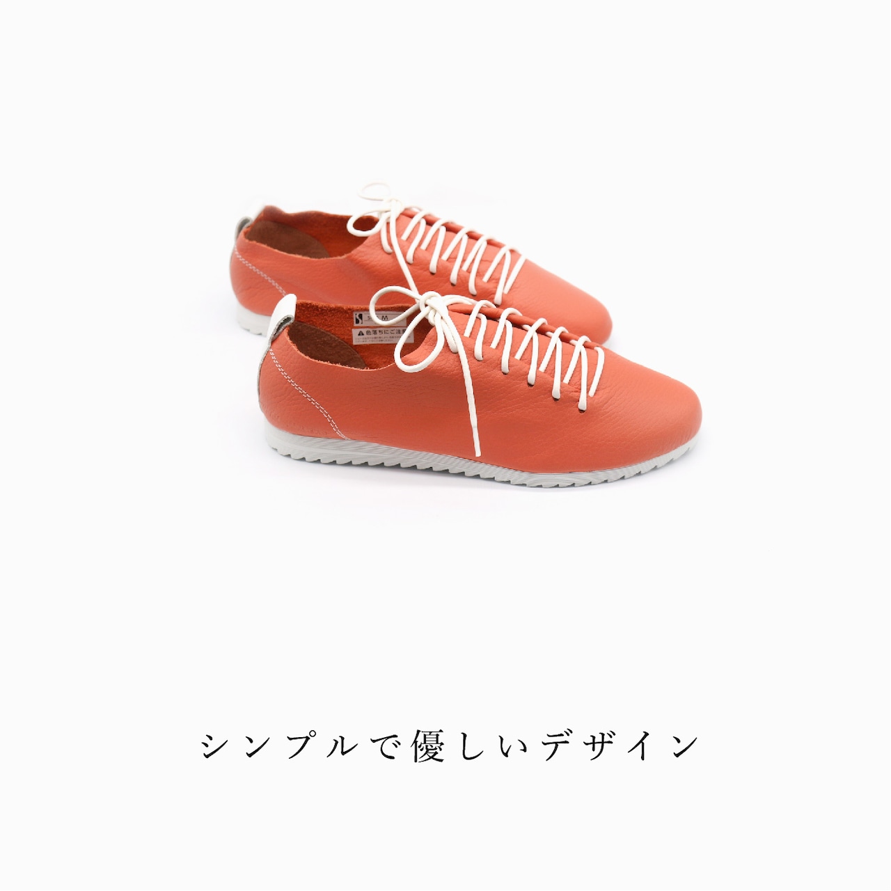 SWAANARLBERG スワンアルバーグ シューズ レディース　レザーシューズ LACE UP SHOES SW-L01-L01-CO CORAL コーラル