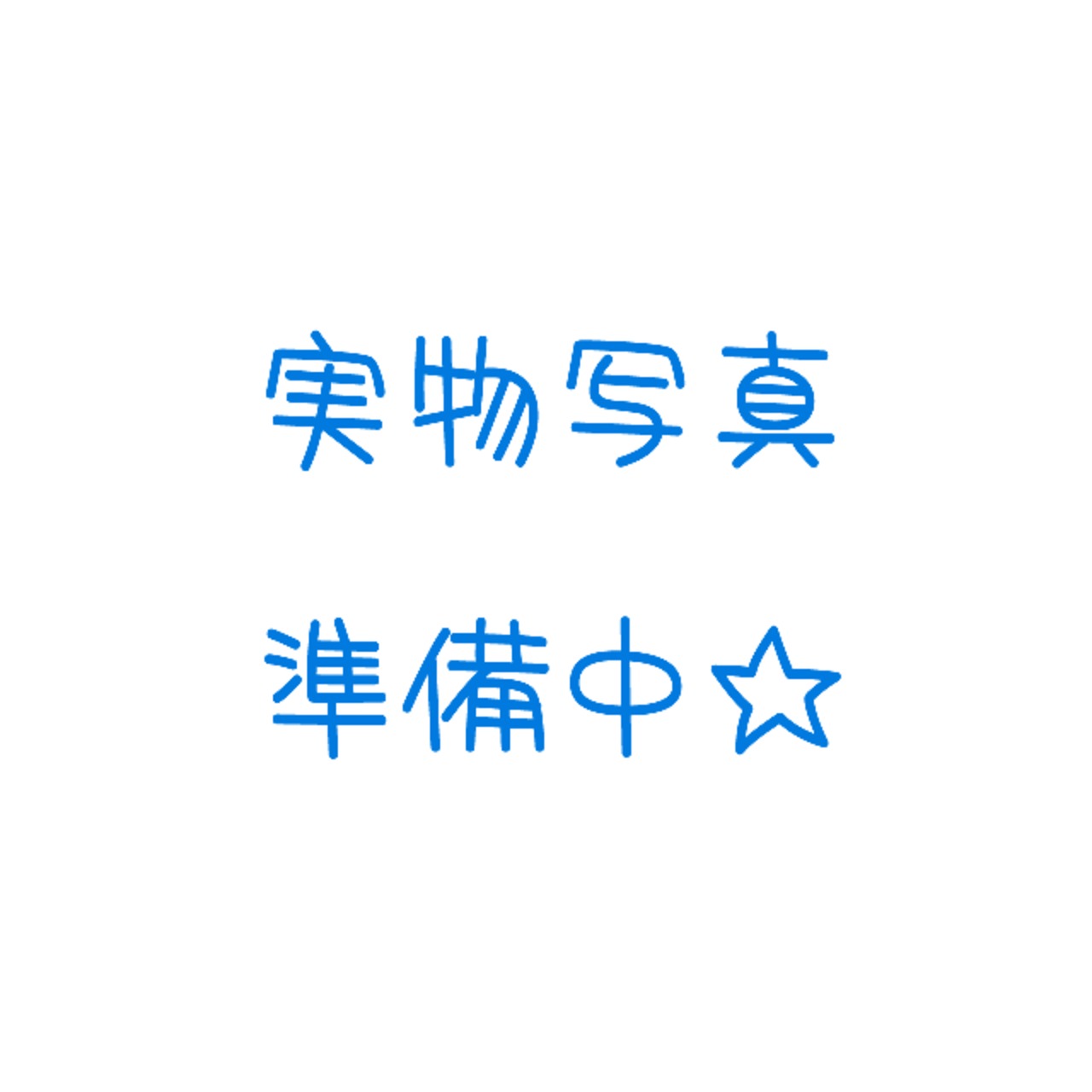 3びきのこぶた | bokuaya shop 3びきのこぶた | bokuaya shop