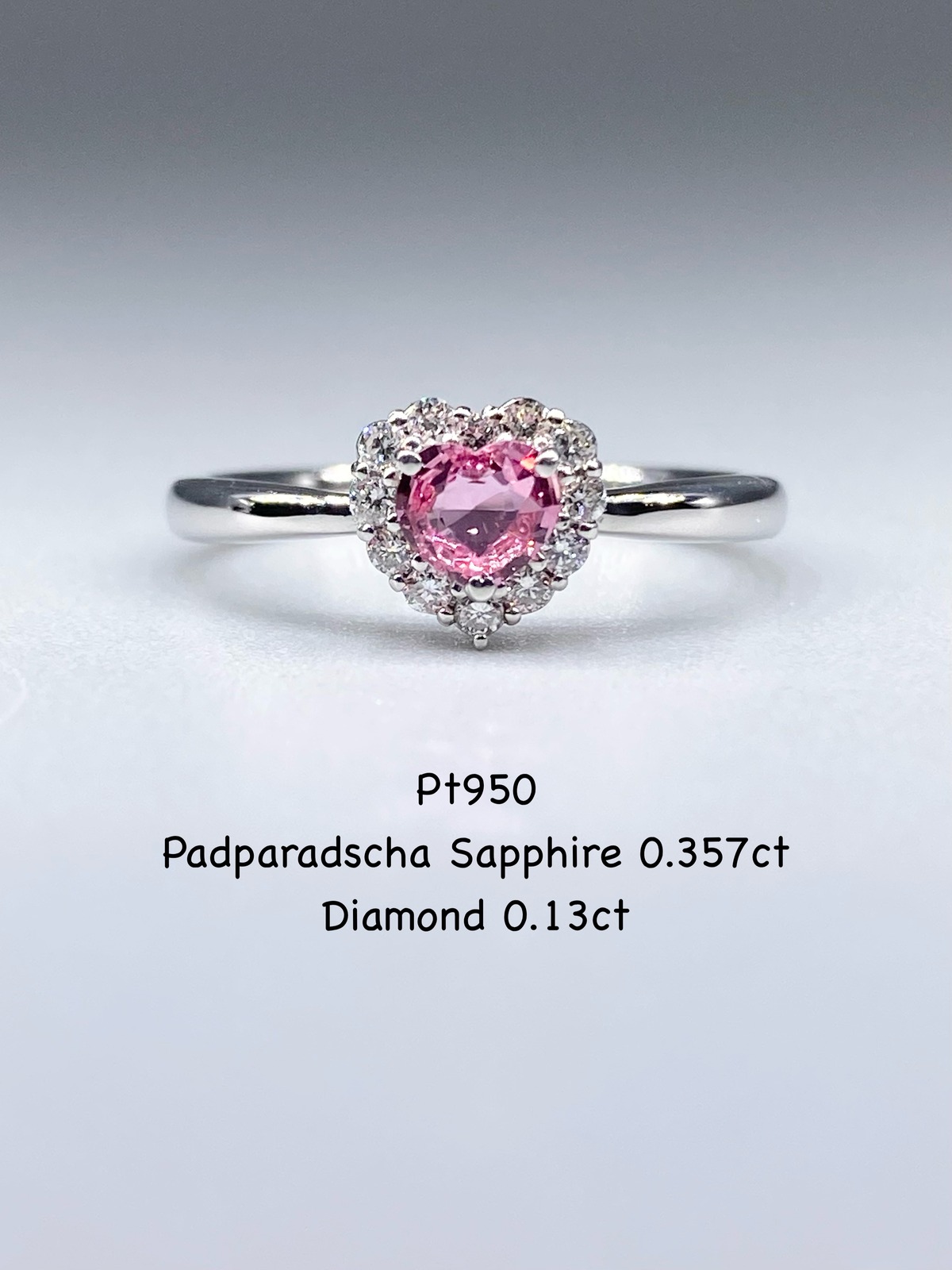 パパラチアサファイア 0.375ct / ダイヤモンド 計0.13ct Pt950 リング 