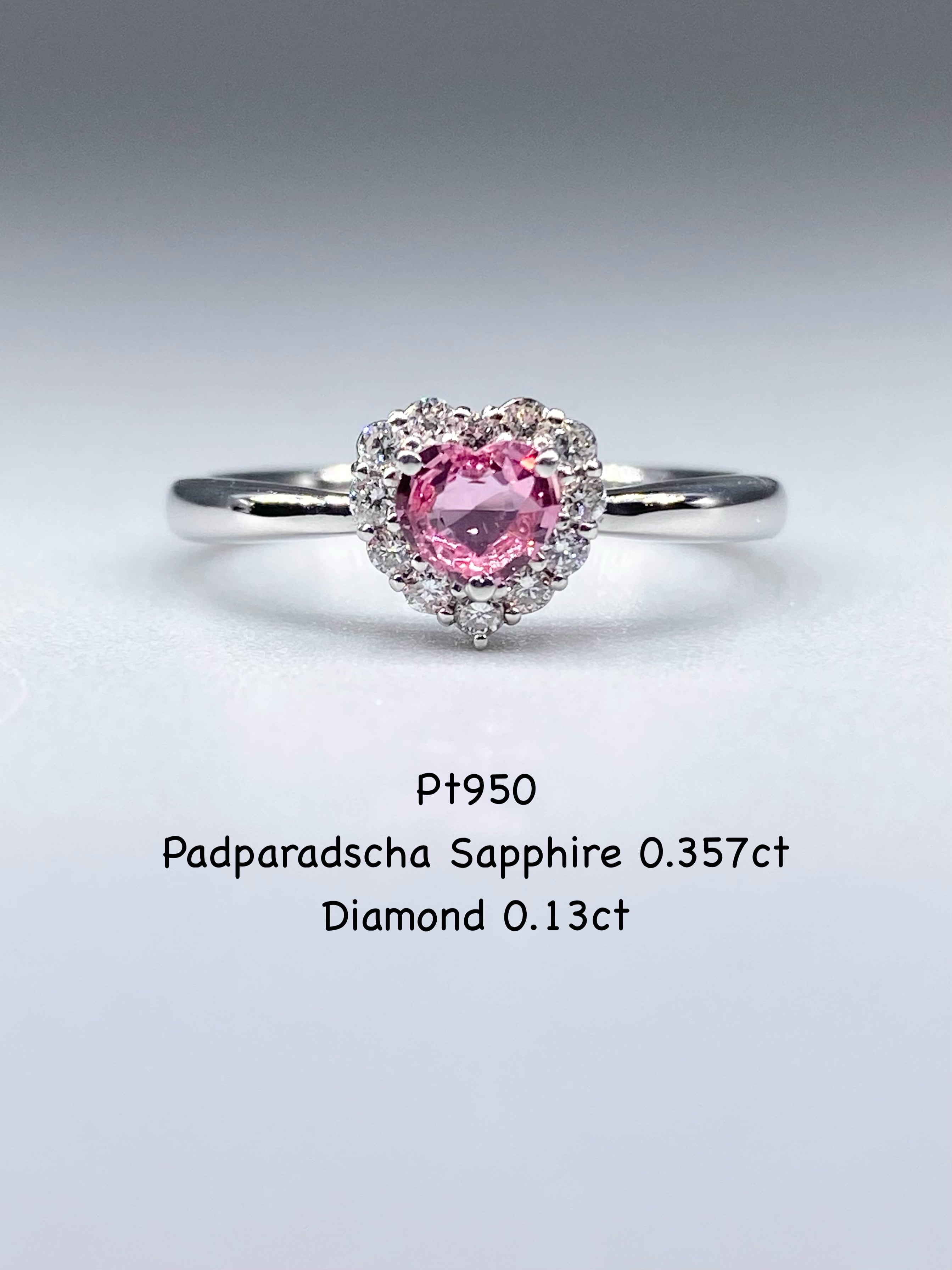 パパラチアサファイア 0.375ct / ダイヤモンド 計0.13ct Pt950 リング 12号【リフレッシュメント(新品仕上げ・補修・洗浄等済)】【3日以内返品可(※カード/キャリア決済の場合)】【動画リンク Twitter/Xあり】