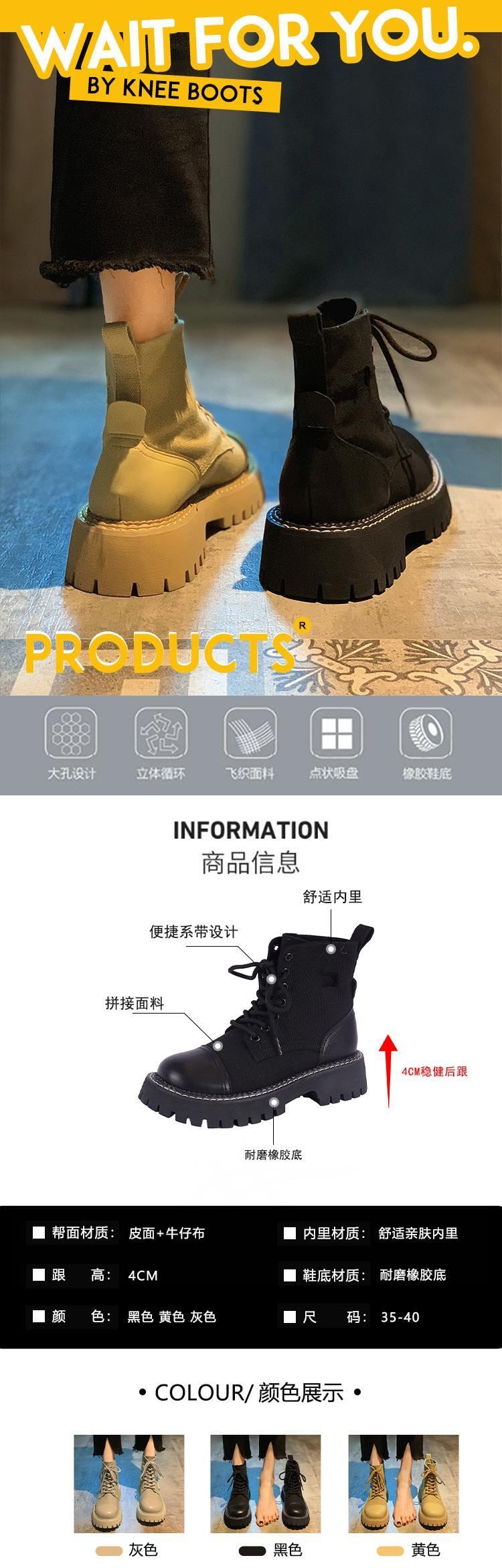 嘉布フェイクショートブーツ女性の 2022 秋の新小春と秋厚底夏モデル秋