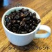 タイヨウアイスブレンド　500ｇ