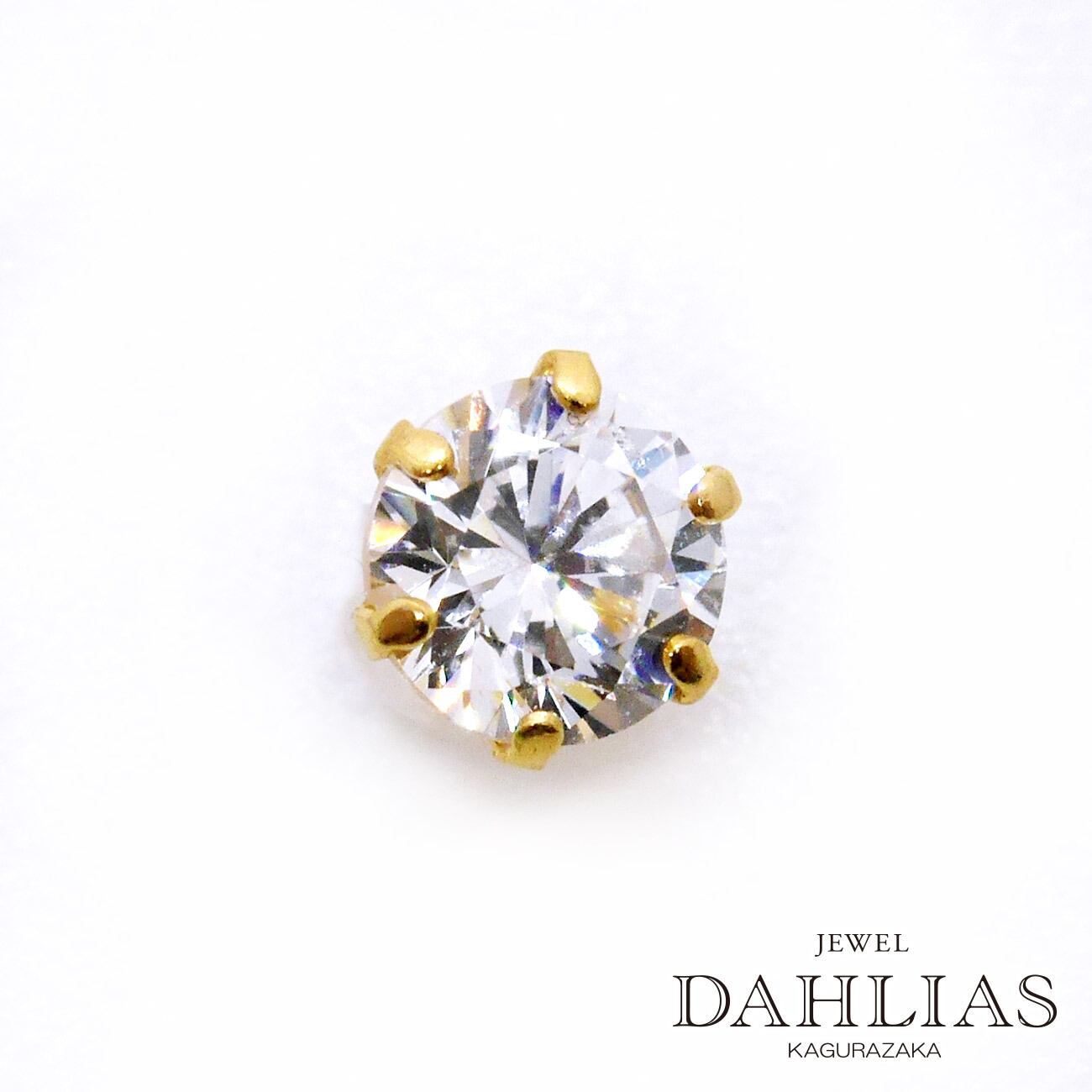 ネイルパーツ✩.*˚確認用 ネイル用品/ネイルパーツ｜BEAUTY NAILER