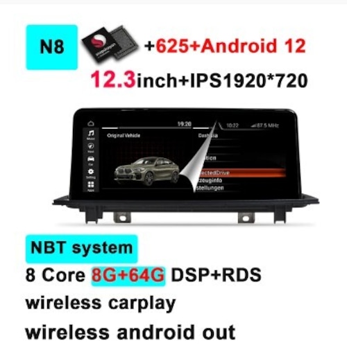 BMW 3シリーズ アンドロイドナビ Carplay-Android 12 BMW 3シリーズ車用f30,f31,f34,f80 (2013-2017) N8 NBT 12.3