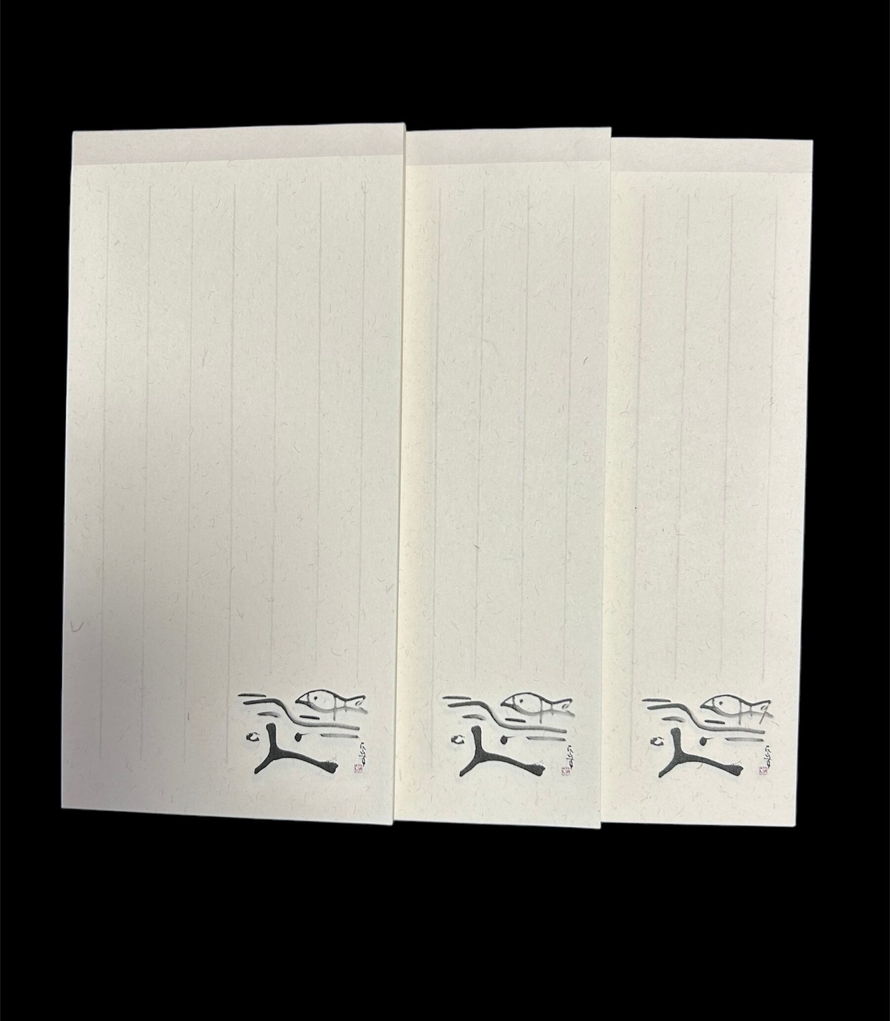 松本筑峯書一筆箋シリーズ（漁火デザイン） | 松本書道会ネットショップ