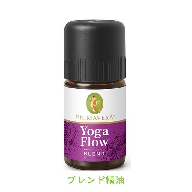 プリマヴェーラ ヨガ アロマブレンド精油 5ml