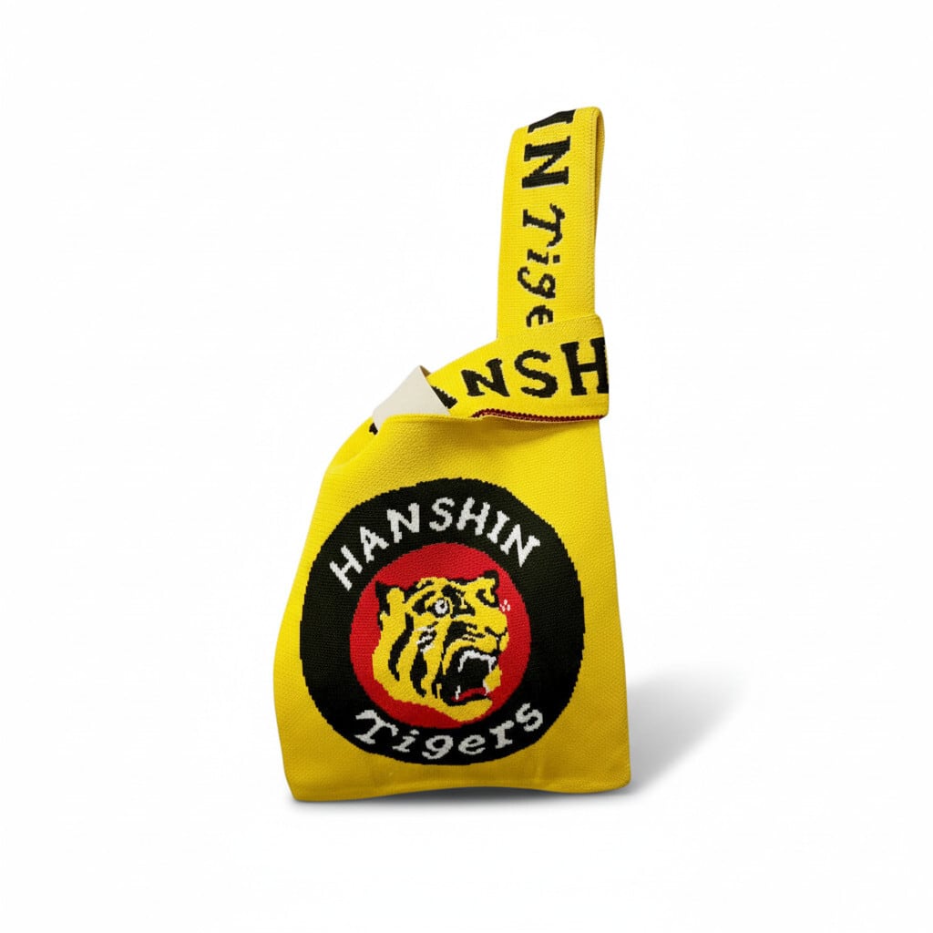 ニットバッグ プロ野球 阪神タイガース イエロー（Knit Bag Npb