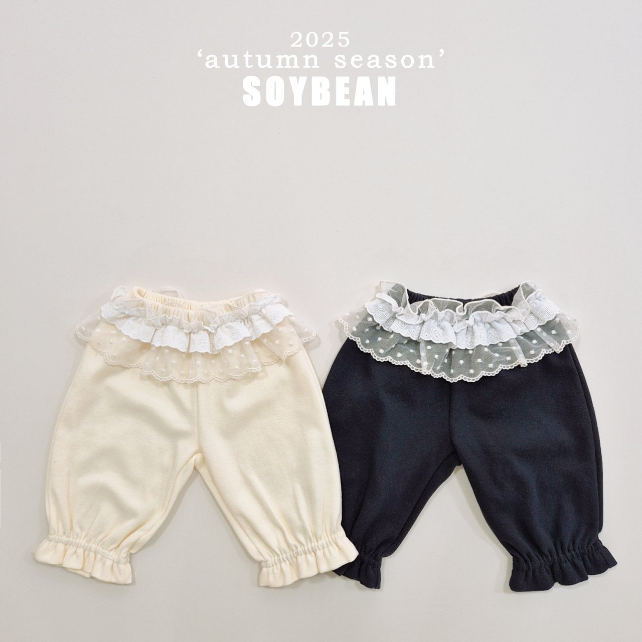 «Sold out»«soybean» レースフリルパンツ 2colors