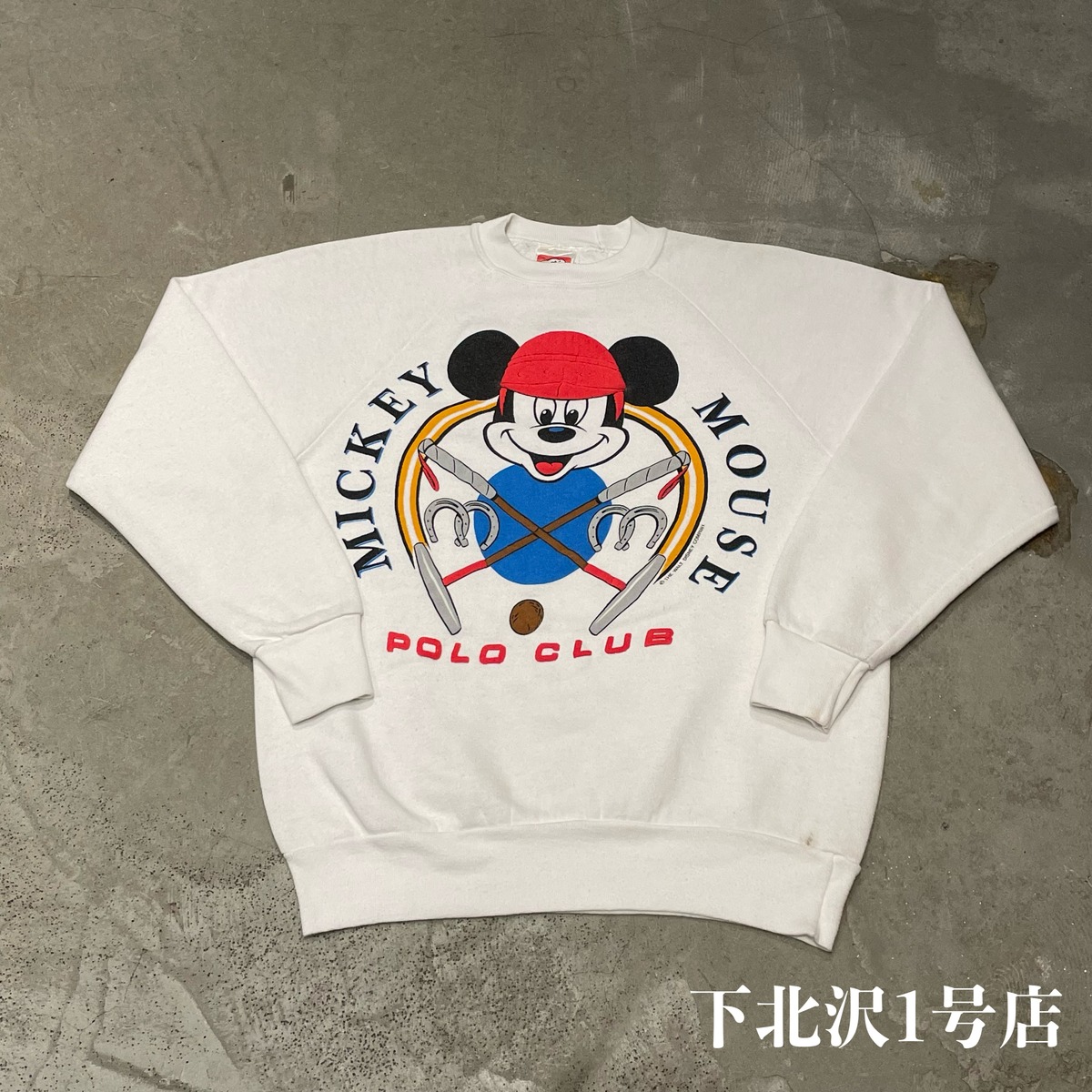 Disney Character Print Sweat 