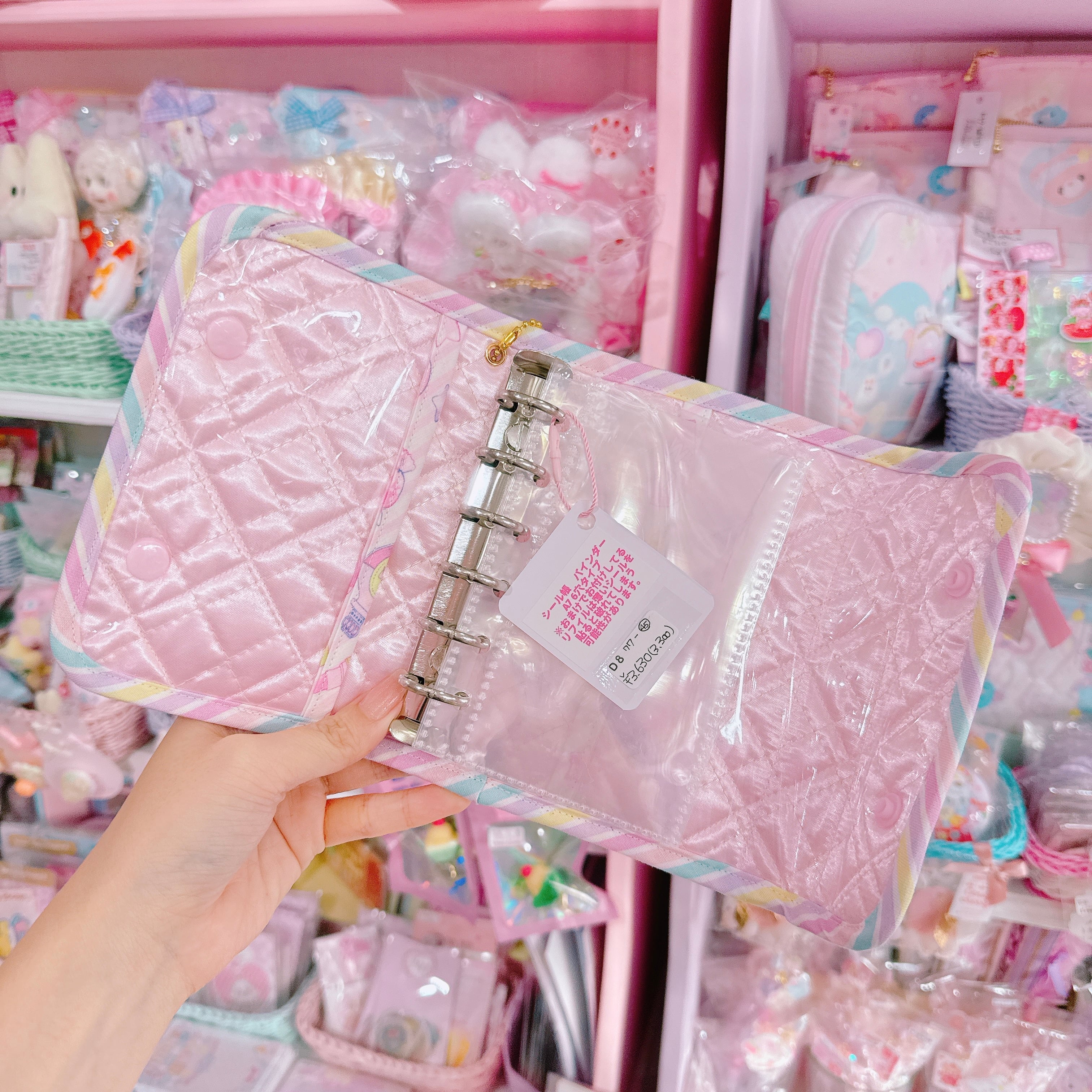 【D8】77-45シール帳バインダーA7（6穴）