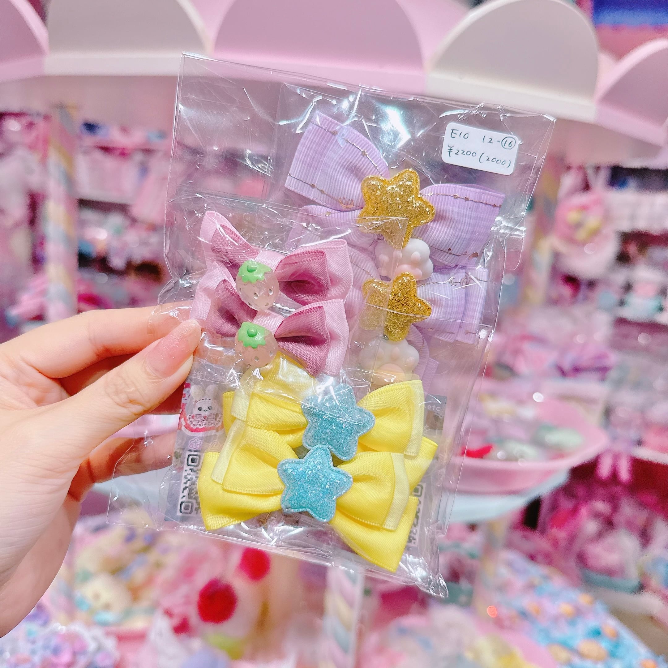 【E10】12-16 2000円福袋