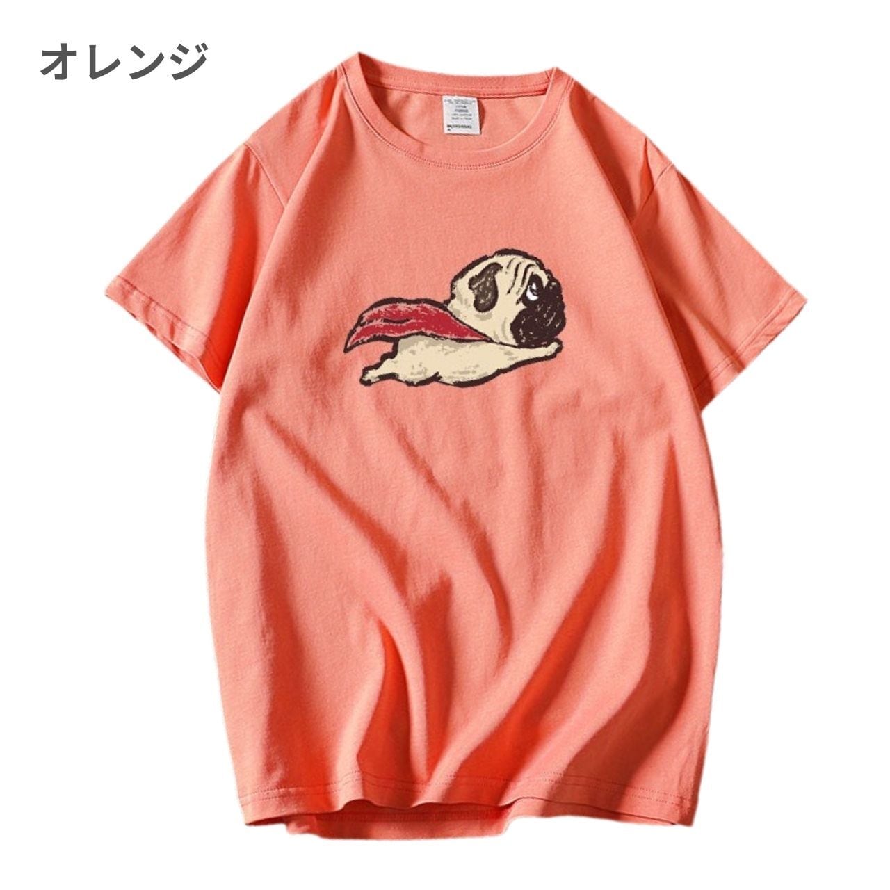 T-shirt -super pug- 7colors r-t1 | Pug shower - パグシャワー パグ