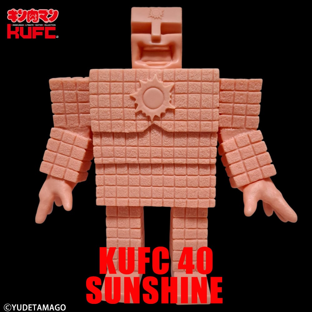 キンコレ 40 サンシャイン 1.0 原作 肌 A 叫び | サイクロンジョー