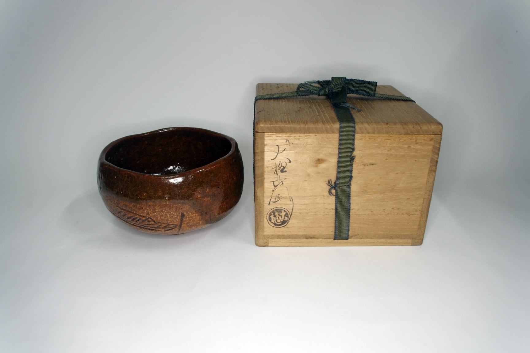 九代　大樋長左衛門　泊舟絵茶碗　茶道具　美術品 九代 大樋長左衛門 泊舟絵茶碗 茶道具 美術品 九代 大樋長