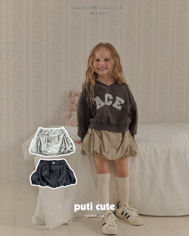 80-140 ꒰ 予約 ꒱ Shirring pumpkin skirt / MELIKEY ⸝⋆