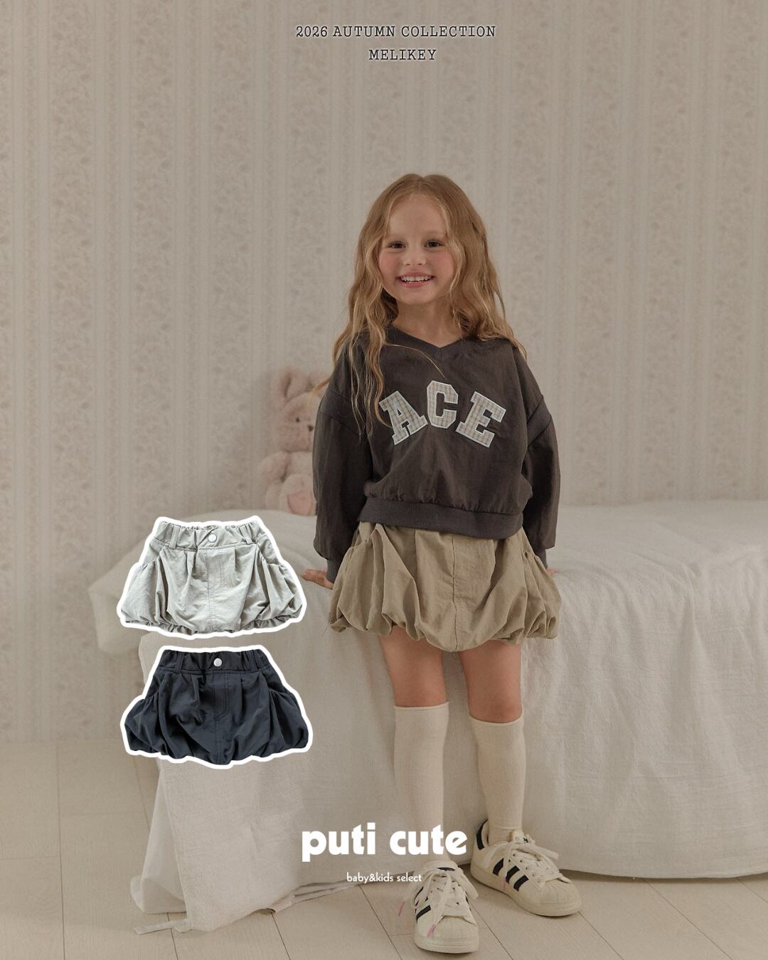 80-140 ꒰ 予約 ꒱ Shirring pumpkin skirt / MELIKEY ⸝⋆