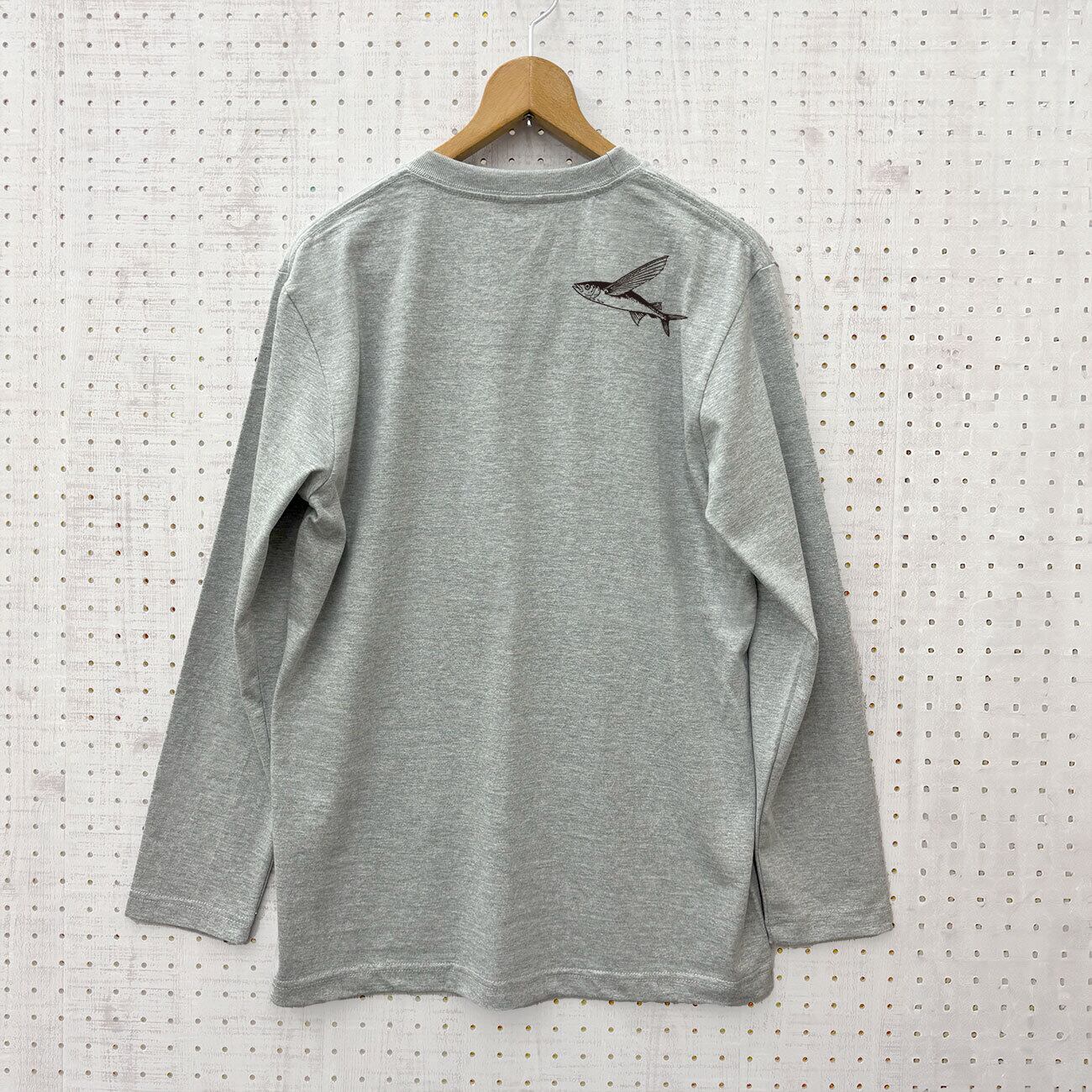 さんま‼️ サンマ 長袖Tシャツ 3カラー ネイビーカーキ 杢グレー メンズ