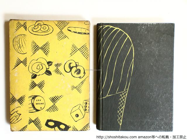 1929年 漫画漫談 アメリカの横ッ腹 安戸左行 d1a466b6a559a4ffa0115cc226ed89