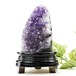 1.2Kg アメジスト クラスター ウルグアイ産 アメジスト 原石 amethyst 台座付属 一点物 182-8734