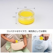 Sucodver フェイスペイント ボディペイント 単色 黄 絵の具 マタニティペイント 黄塗り 顔ペイント イエロー クリーム 10g 油性 防水 安全 メイク コスプレ 舞台 ハロウィン