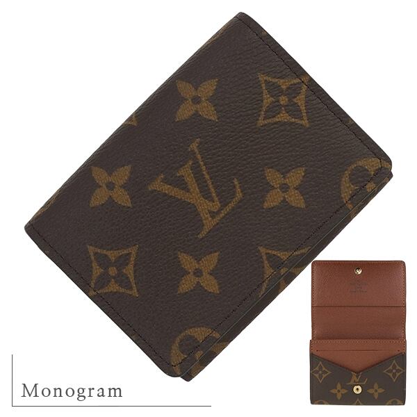 New LOUIS VUITTON ルイヴィトン カードケース アンヴェロップ・カルト