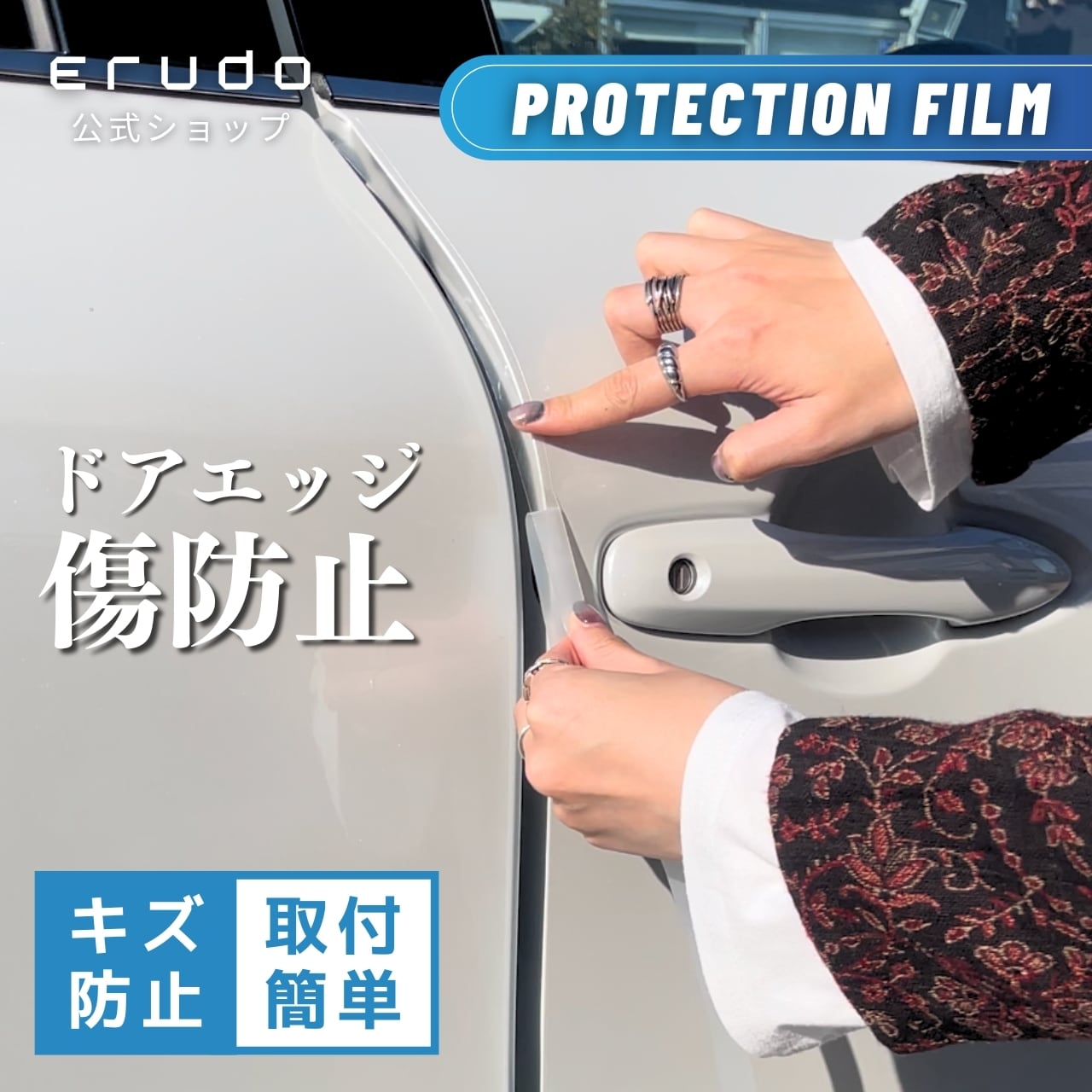 レインボー　シール×100 マグネット×100 トヨタ クラウンロイヤルハイブリッド AWS210型 H24.12-H27.9