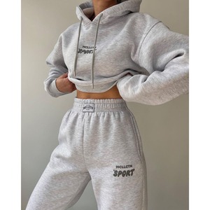 Casual fashion retro short sweatshirt and pants 2-piece set 124834
